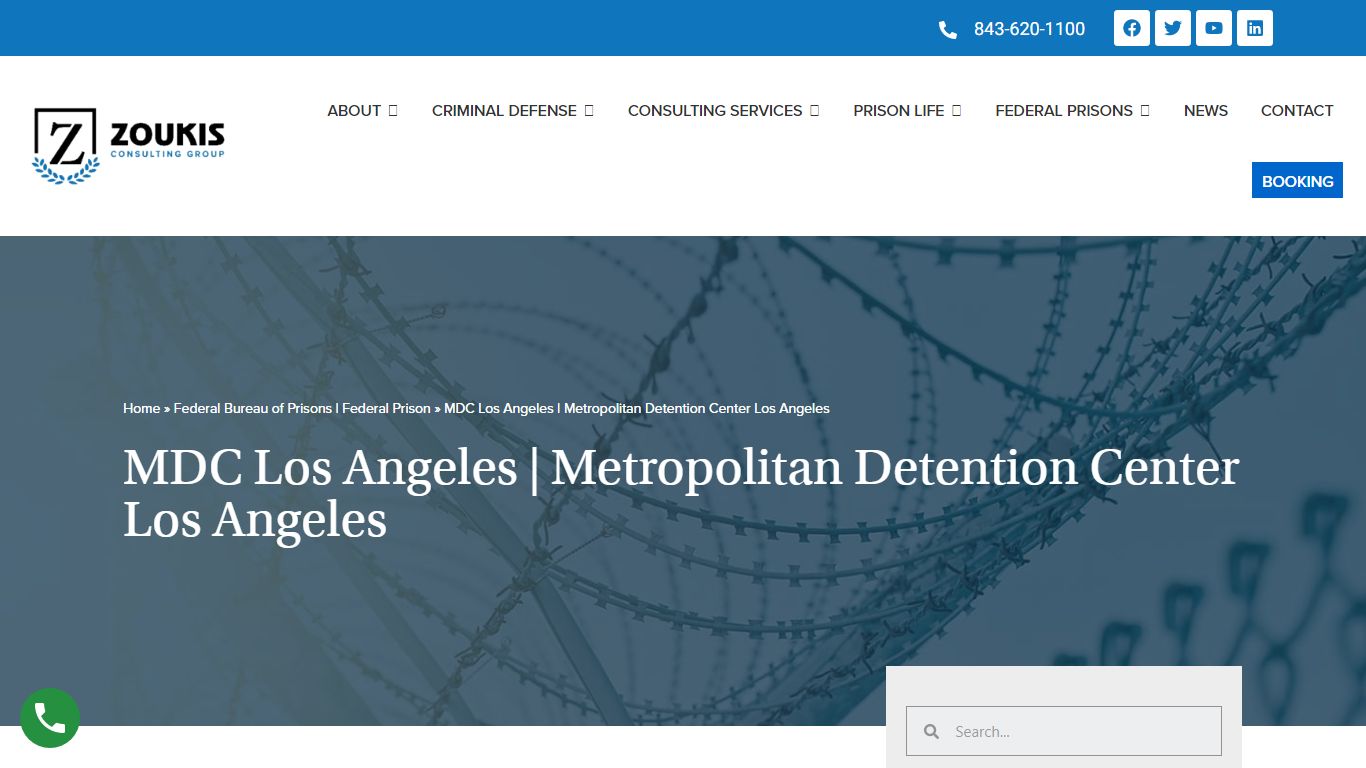 MDC Los Angeles | Metropolitan Detention Center Los Angeles